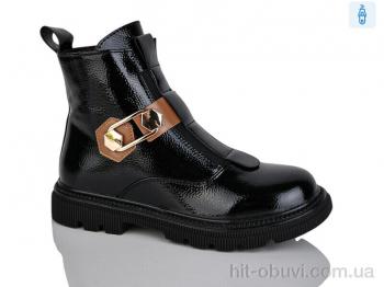 Ботинки Xifa kids B1699-2C