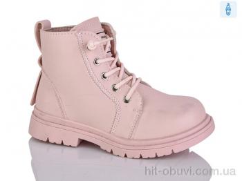 Черевики Xifa kids B1261-2B
