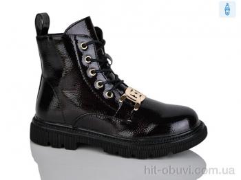 Ботинки Xifa kids B1698-6C