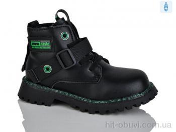 Ботинки Xifa kids B1262