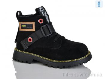Ботинки Xifa kids B1262-2B