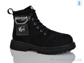 Ботинки Xifa kids B1558-4C