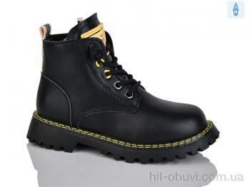 Ботинки Xifa kids B1264
