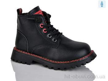 Ботинки Xifa kids B1264-1B