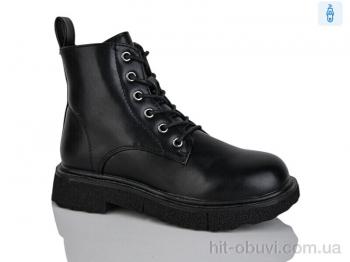 Ботинки Xifa kids B1693-1C