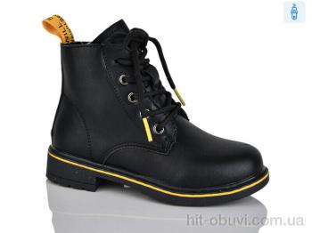 Ботинки Xifa kids B1307-3B