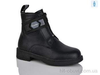 Ботинки Xifa kids B1277-1B