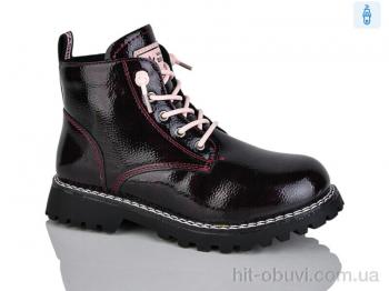 Ботинки Xifa kids B1556-6C