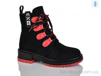 Ботинки Xifa kids B1238-2