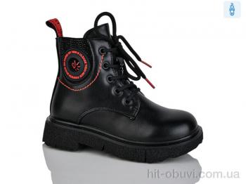 Ботинки Xifa kids B1797-1B