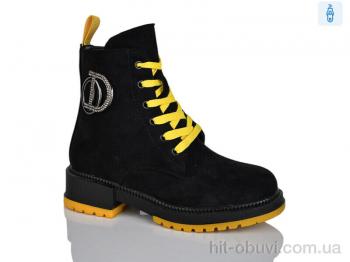 Ботинки Xifa kids B1239-4