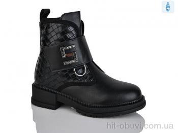 Ботинки Xifa kids B1233-1