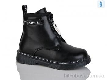 Ботинки Xifa kids B790-1B