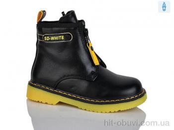 Ботинки Xifa kids B790-2B