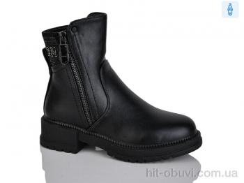 Ботинки Xifa kids B1240-1
