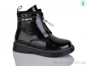 Ботинки Xifa kids B790-4B