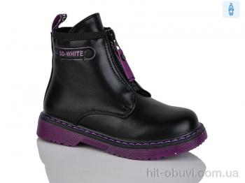 Ботинки Xifa kids B790-5B