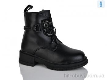 Черевики Xifa kids B1236-1