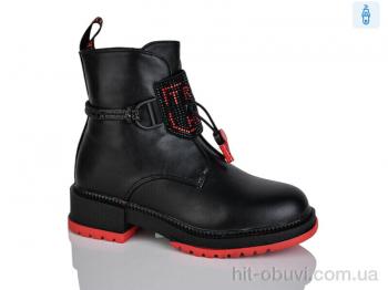 Ботинки Xifa kids B1236-3