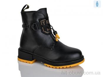 Ботинки Xifa kids B1236-4