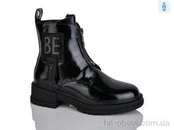 Черевики Xifa kids B1241-2
