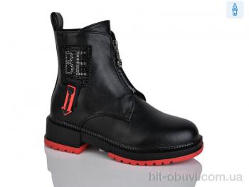 Черевики Xifa kids B1241-3