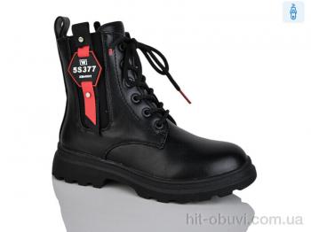 Ботинки Xifa kids XY1786-1