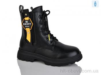 Ботинки Xifa kids XY1786-2
