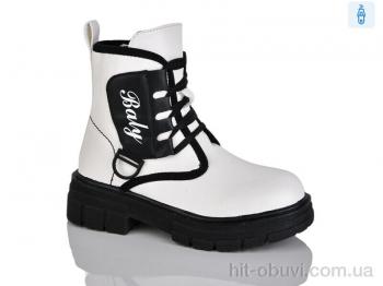 Ботинки Xifa kids B1248-2