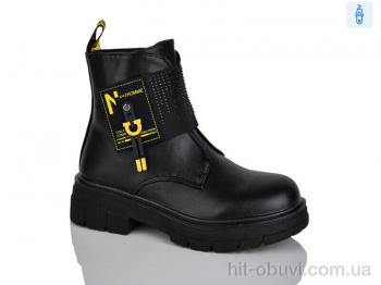 Черевики Xifa kids B1247-2