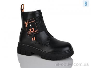 Ботинки Xifa kids B1247-3