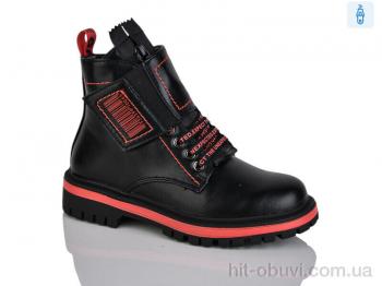 Ботинки Xifa kids B793-2C