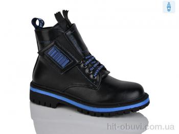 Ботинки Xifa kids B793-4C