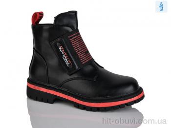 Ботинки Xifa kids B794-2C