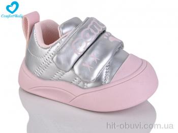 Кросівки Comfort-baby 722-2