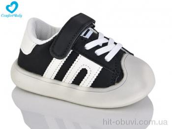 Кросівки Comfort-baby 891-1