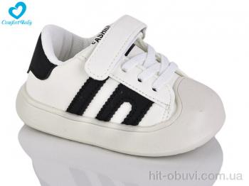 Кроссовки Comfort-baby 891-2
