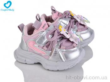 Кроссовки Comfort-baby 653-2