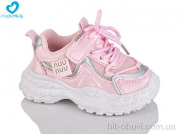 Кроссовки Comfort-baby 521-1