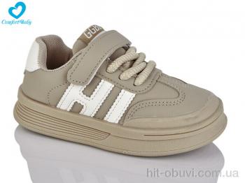Кроссовки Comfort-baby 2338-1