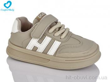 Кроссовки Comfort-baby 2338-2