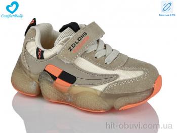 Кроссовки Comfort-baby 19970 LED