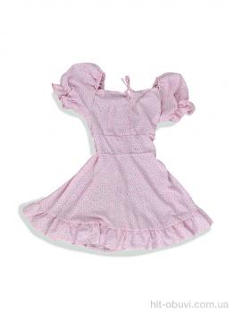 Сукня Steysi 001-2 pink