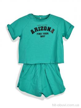 Костюм Steysi 004-4 l.green