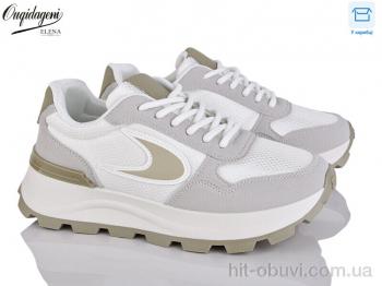 Кросівки Dageni C6603-5