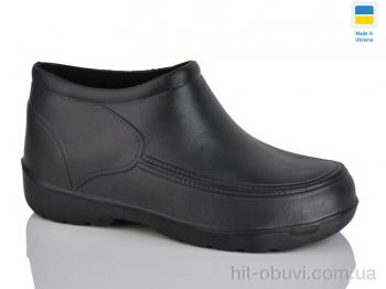 Галоші Lot Shoes Паяс холодний чорний (42-45)
