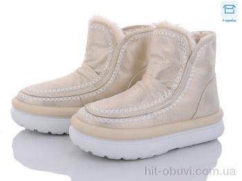 Уги Obuvok, 2024-61-3