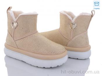 Уги Obuvok, 2024-60-2