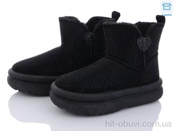 Уги Obuvok, 2024-60-1