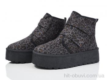 Уги Obuvok, 2025-55-5